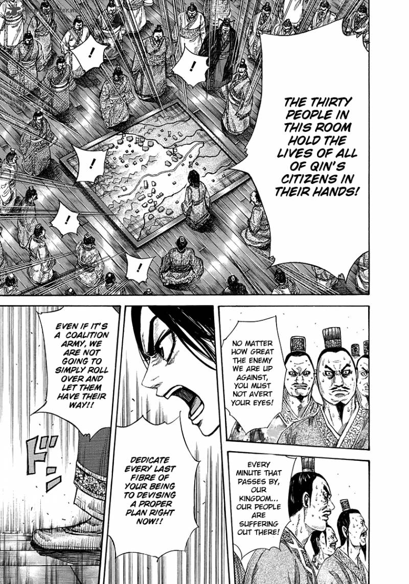 Kingdom 264 17