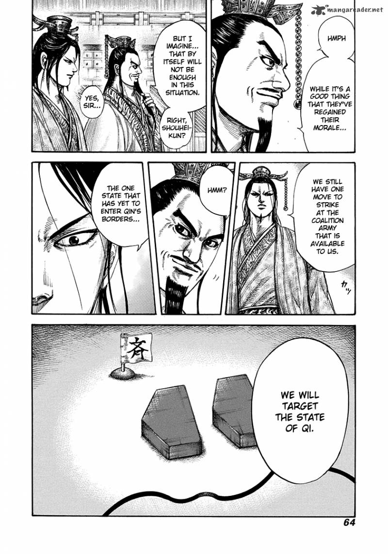 Kingdom 264 20