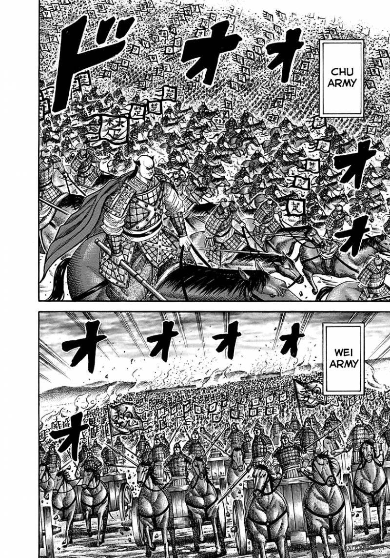 Kingdom 264 4