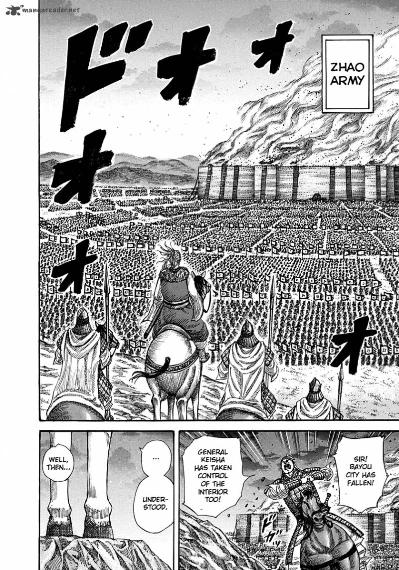Kingdom 264 6