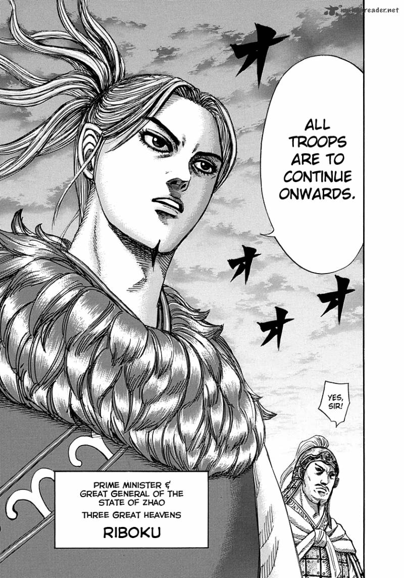 Kingdom 264 7
