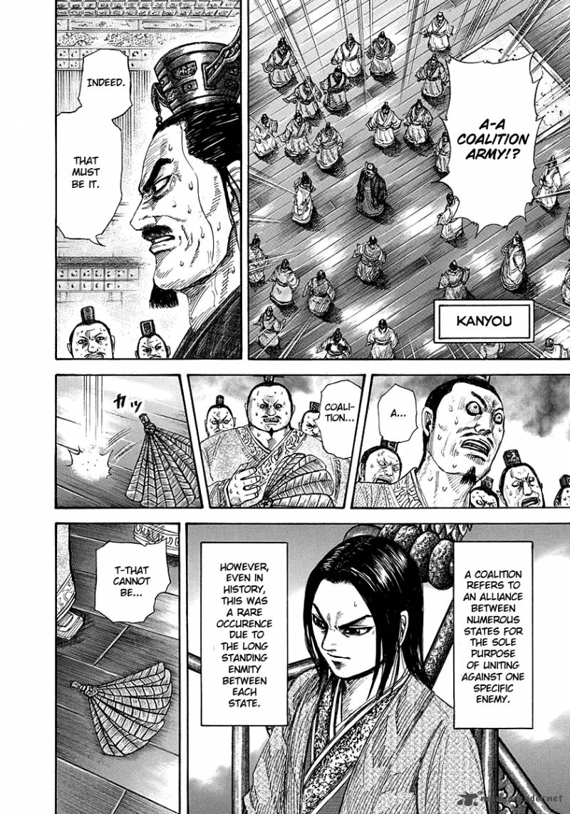 Kingdom 264 8
