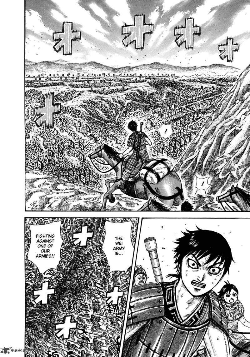Kingdom 265 16
