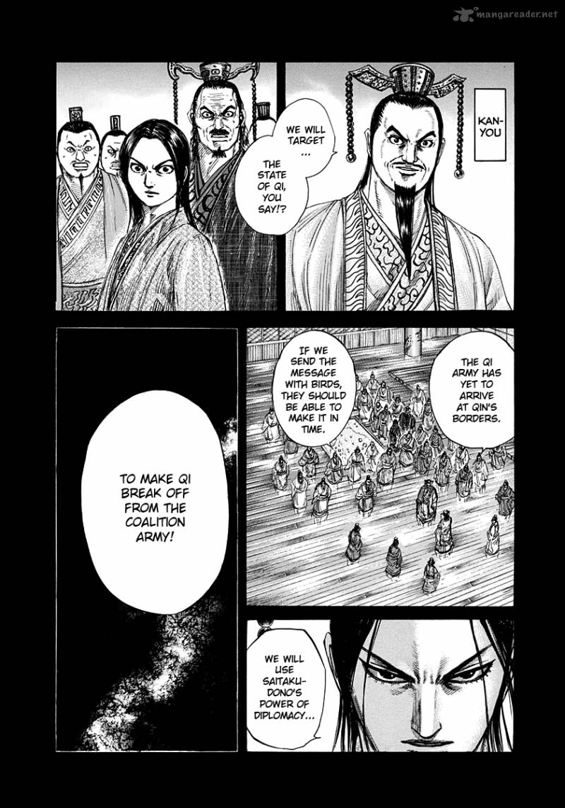 Kingdom 265 3