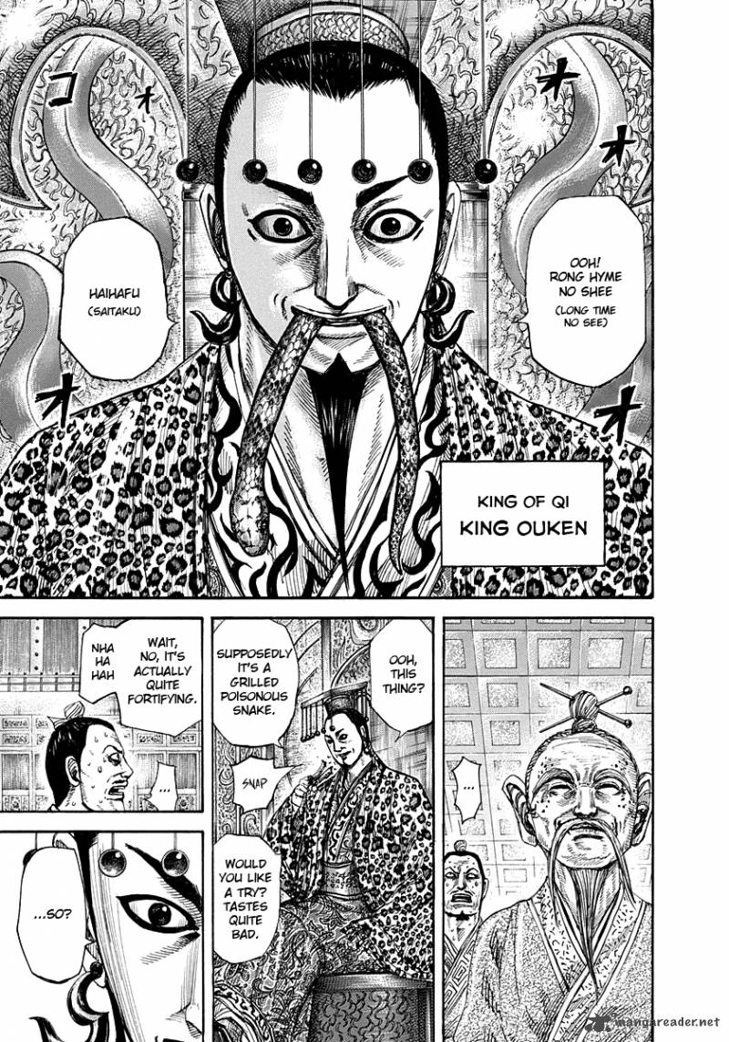 Kingdom 265 5