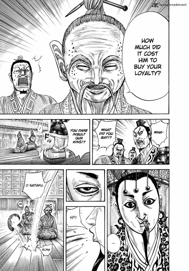 Kingdom 265 7