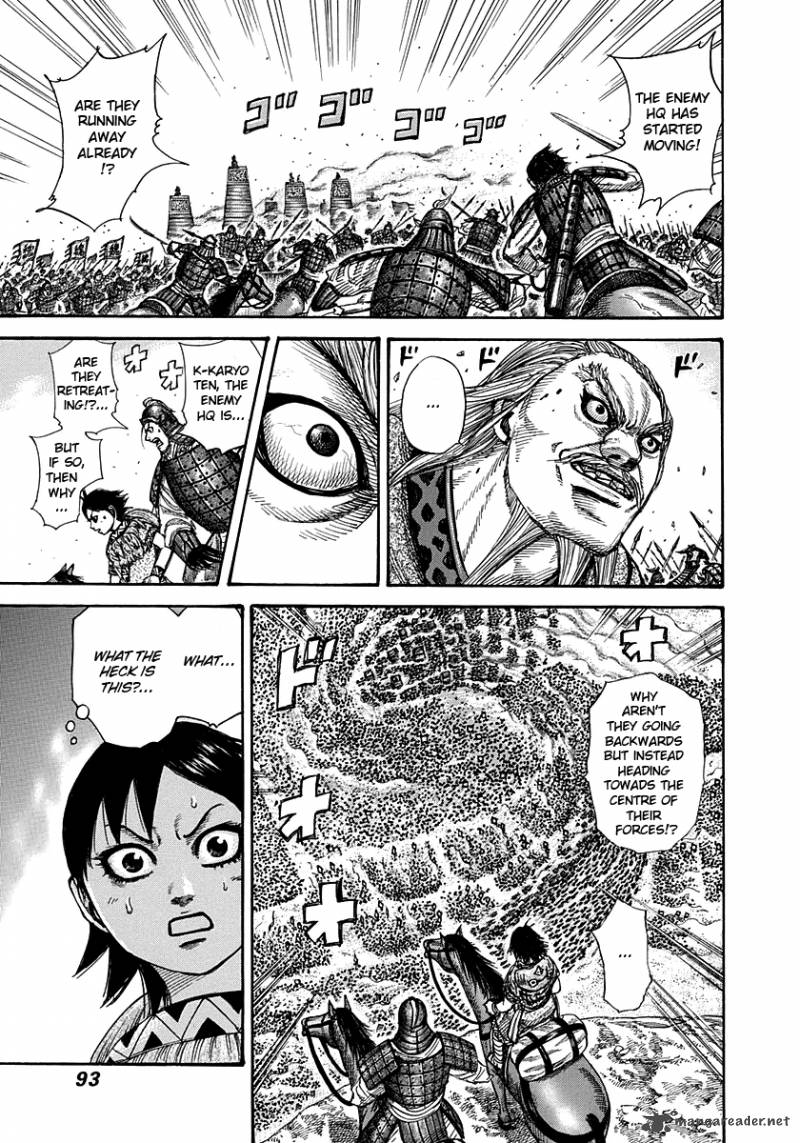 Kingdom 266 10