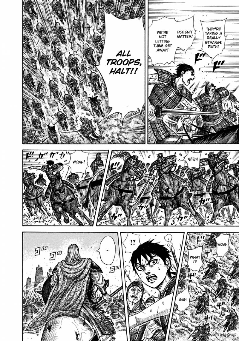 Kingdom 266 11