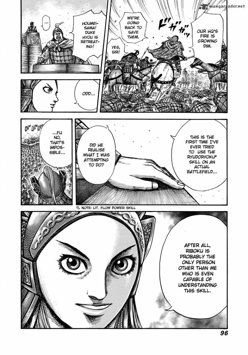 Kingdom 266 13