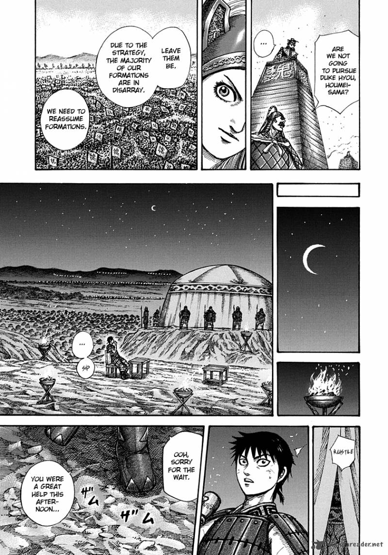 Kingdom 266 14
