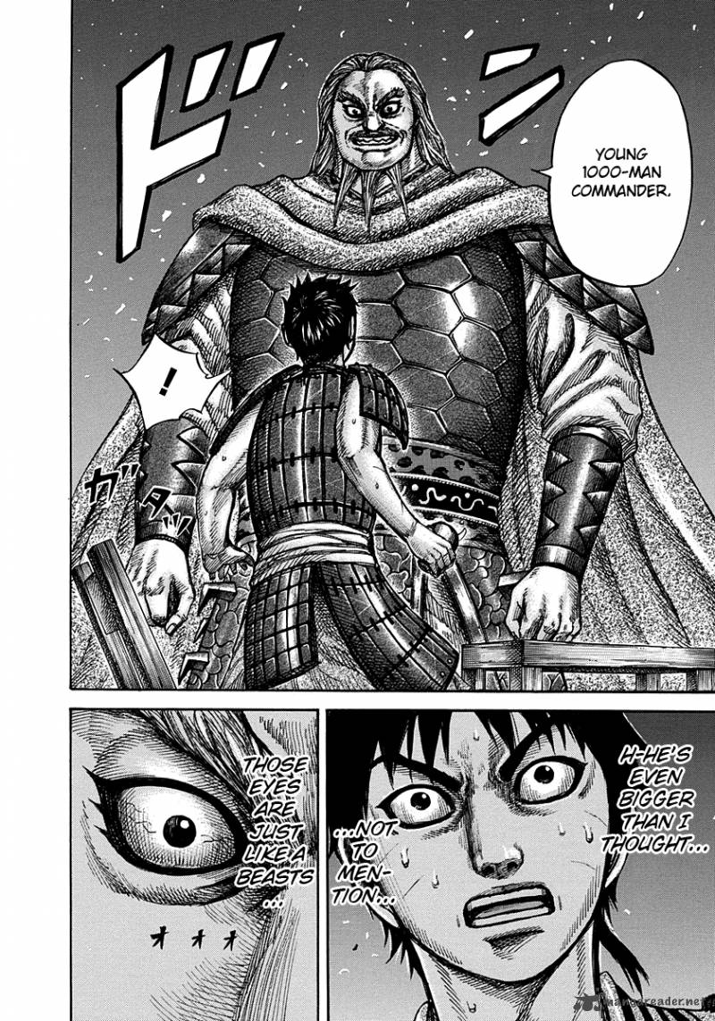 Kingdom 266 15