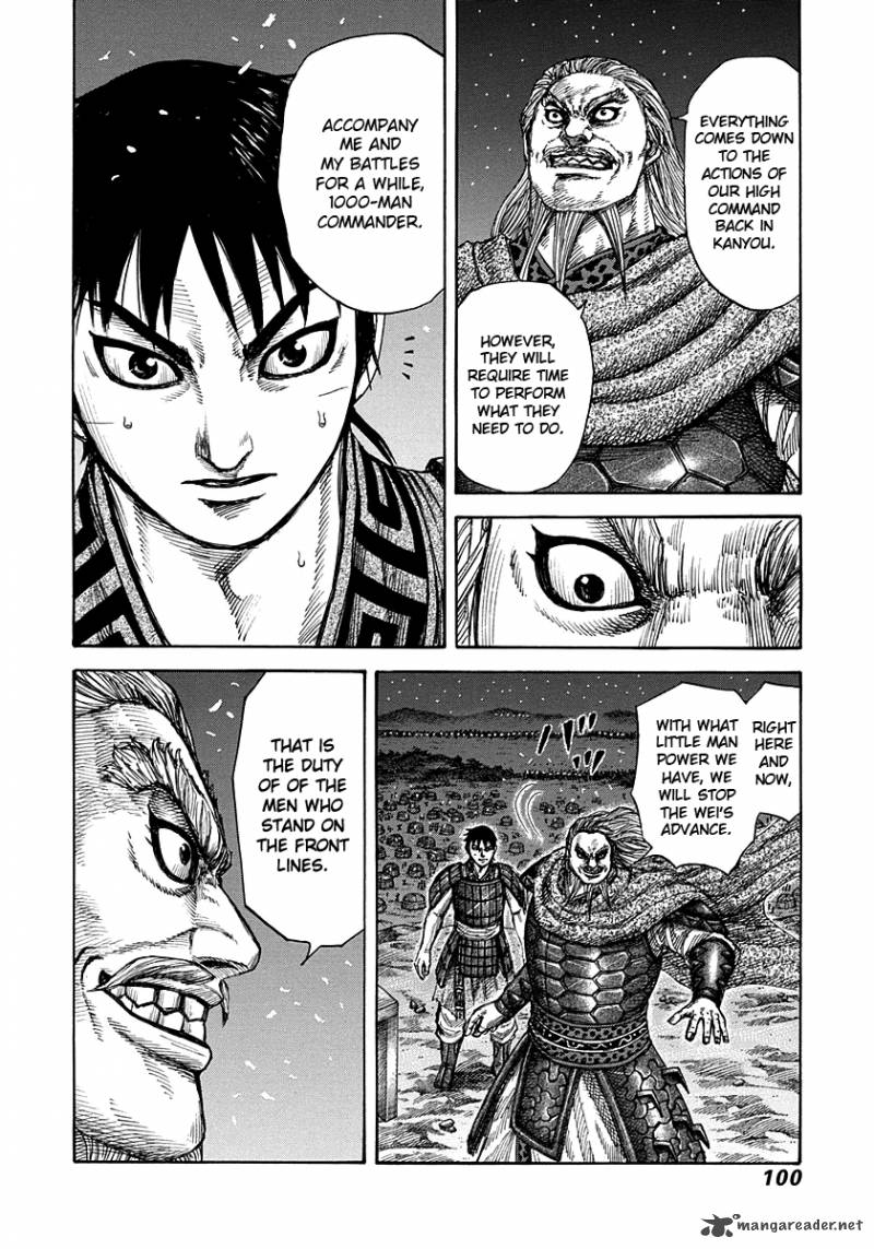Kingdom 266 17