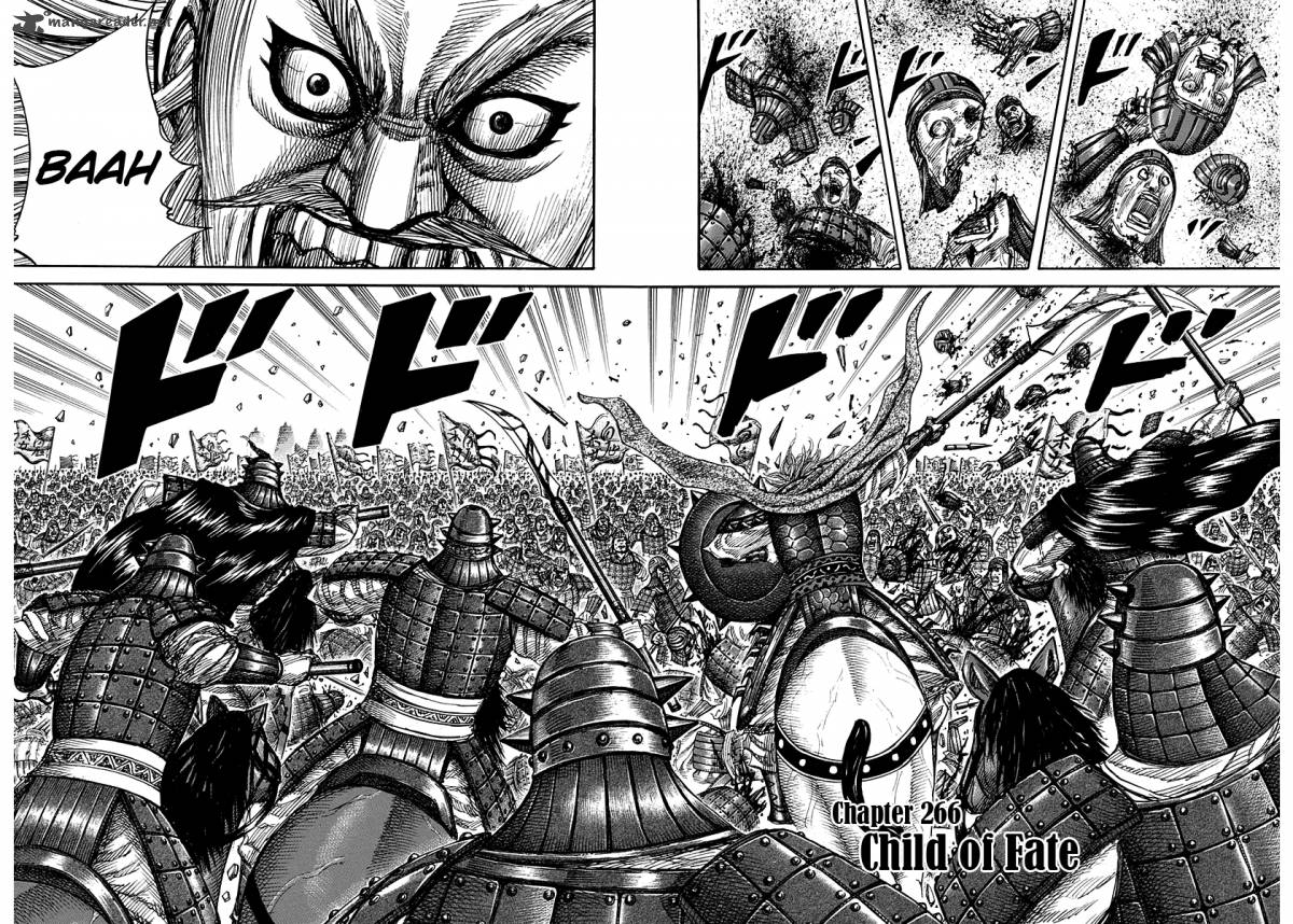 Kingdom 266 2