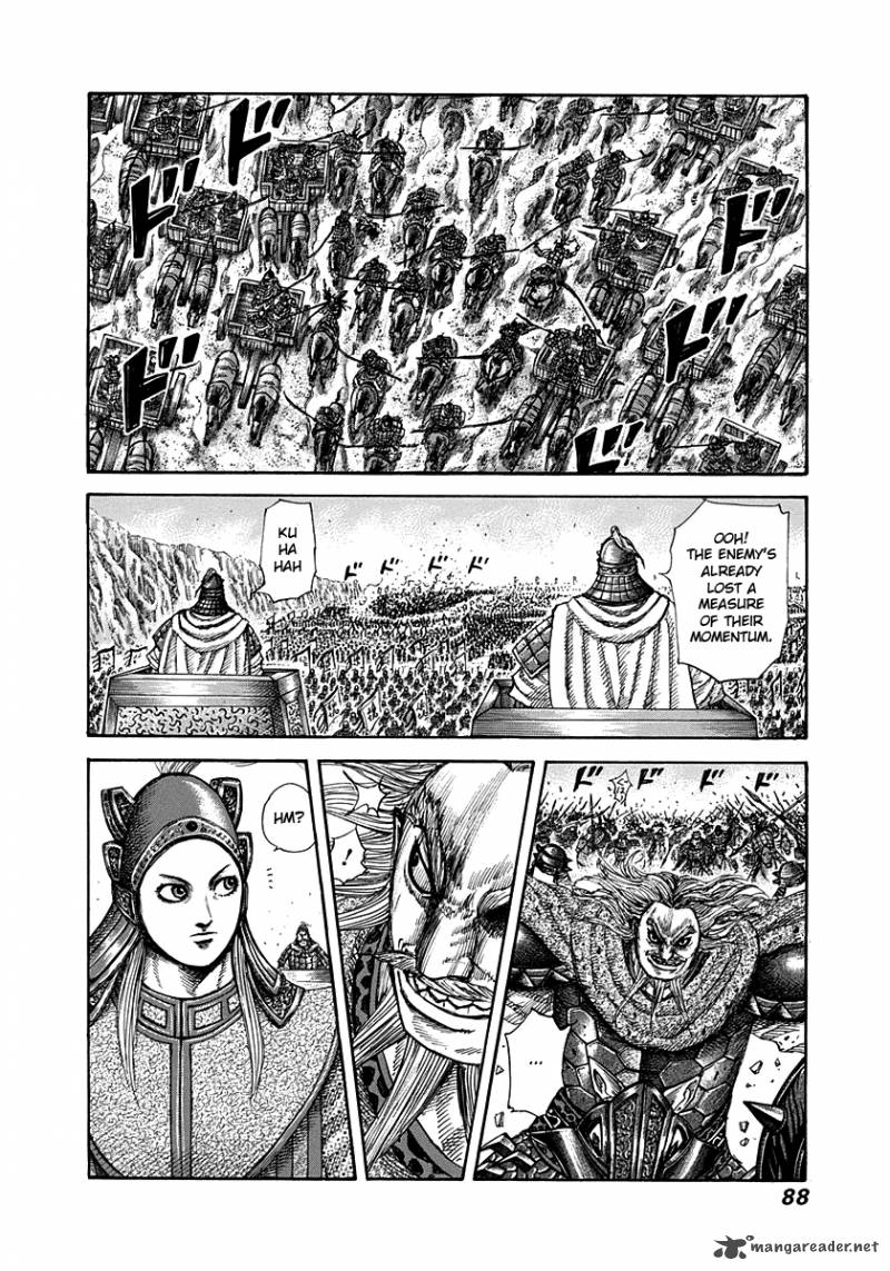 Kingdom 266 5