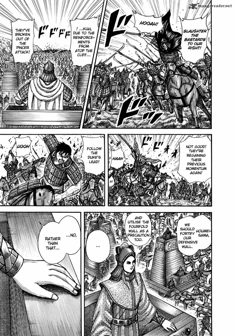 Kingdom 266 8