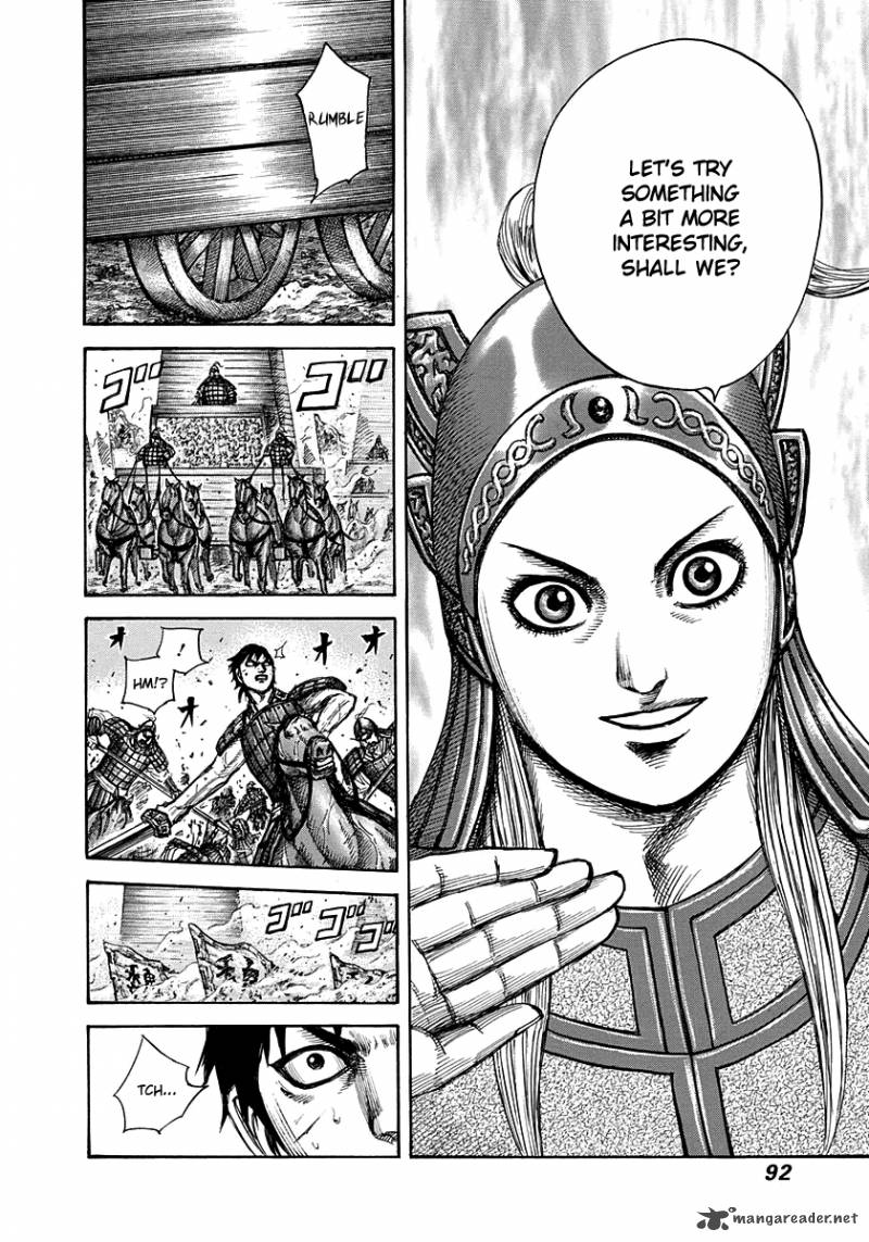 Kingdom 266 9
