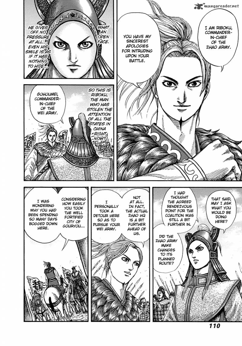 Kingdom 267 10