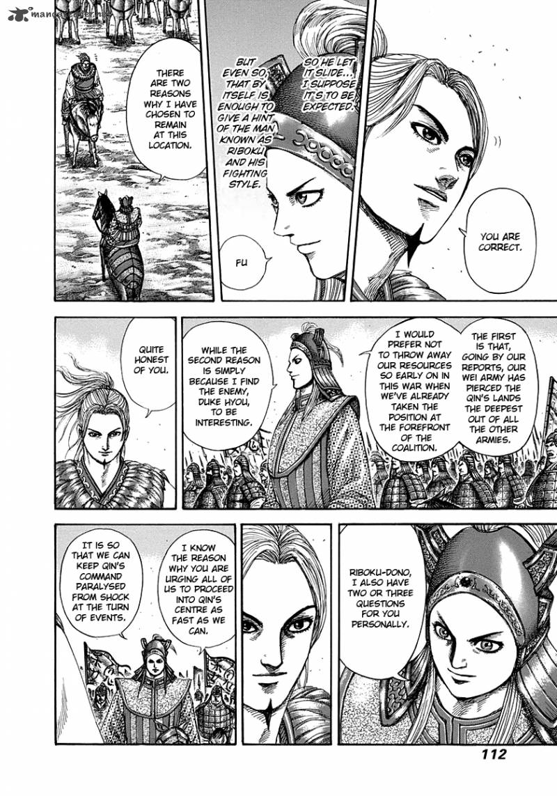 Kingdom 267 12