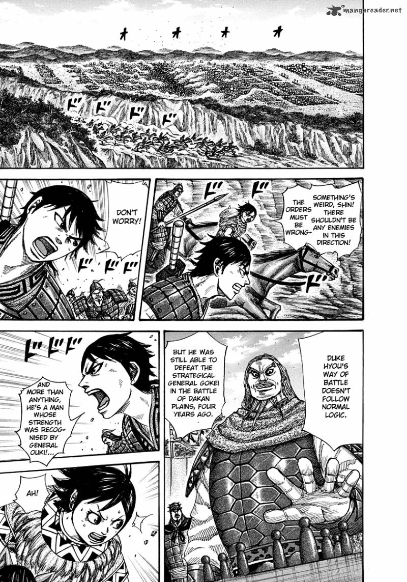 Kingdom 267 3