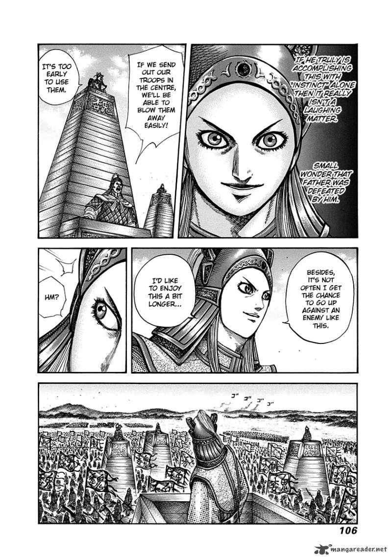 Kingdom 267 6