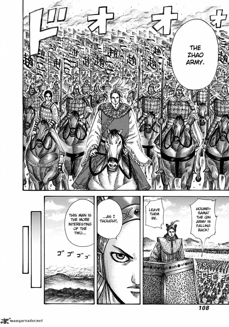 Kingdom 267 8