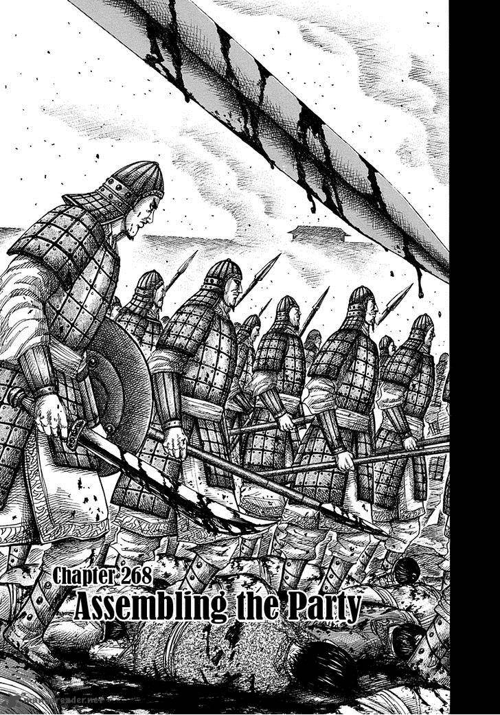 Kingdom 268 1