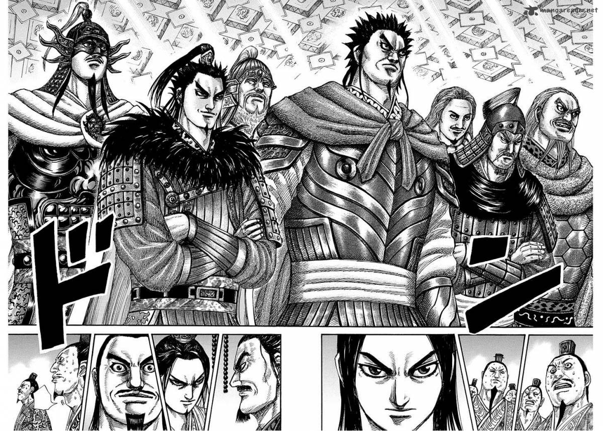 Kingdom 268 8