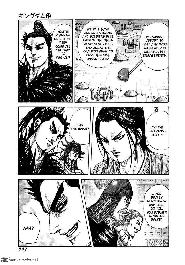 Kingdom 269 11