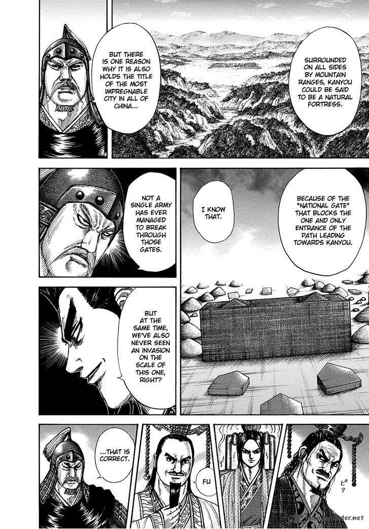 Kingdom 269 12
