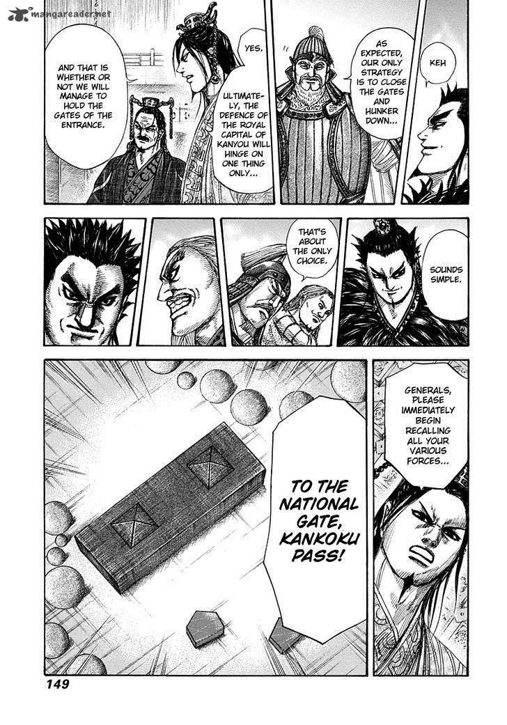 Kingdom 269 13