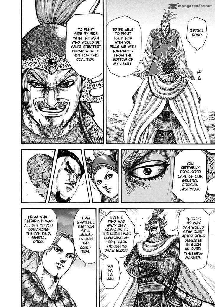 Kingdom 269 4