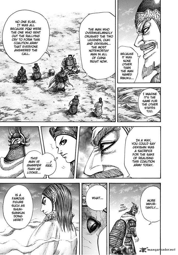 Kingdom 269 5