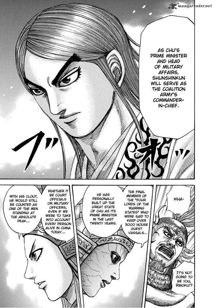 Kingdom 269 7
