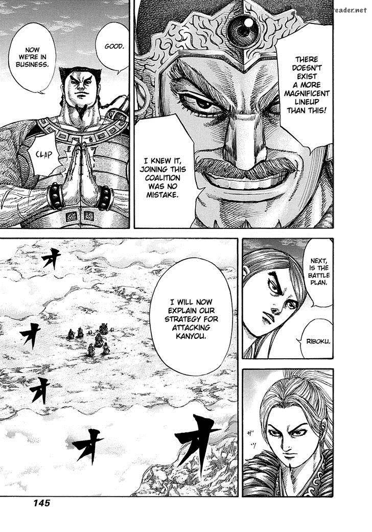 Kingdom 269 9