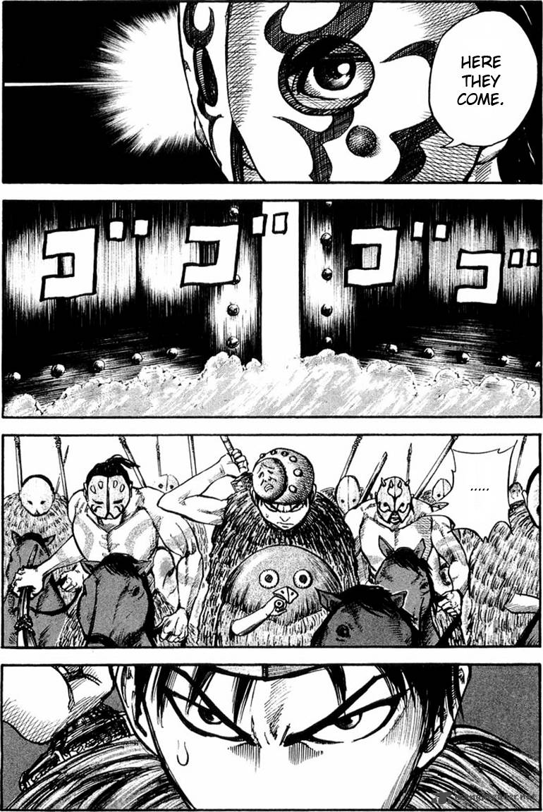 Kingdom 27 1