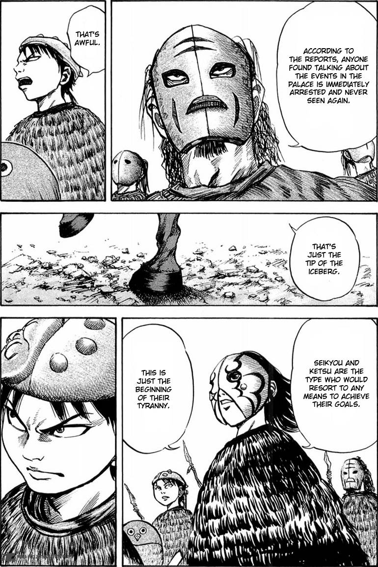 Kingdom 27 10