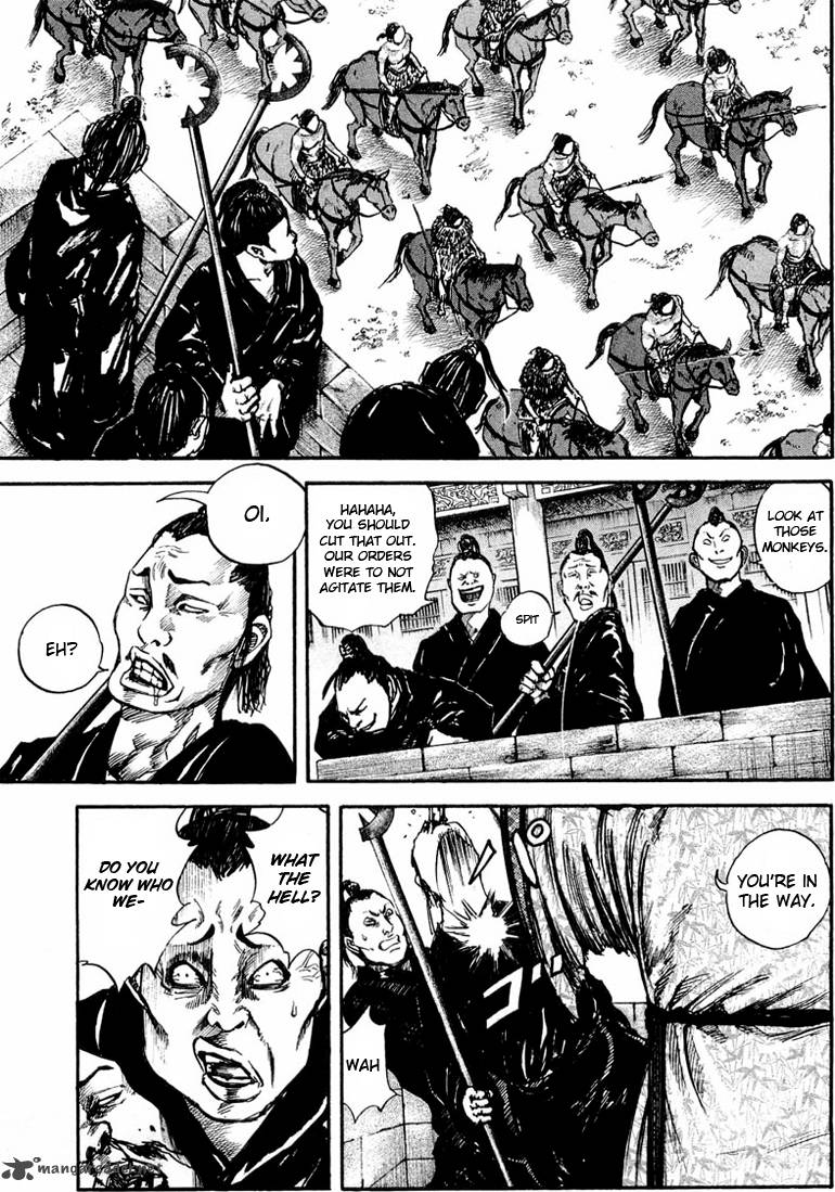 Kingdom 27 11