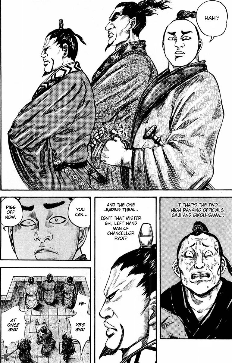 Kingdom 27 12