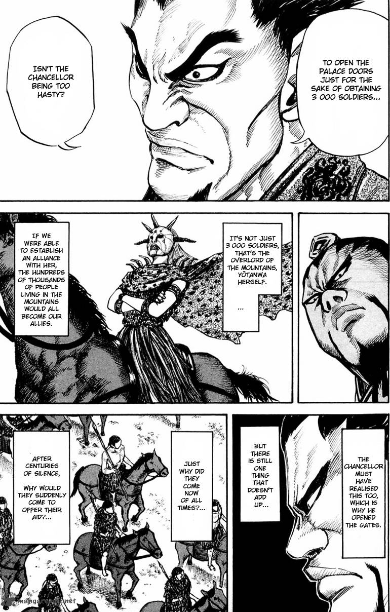 Kingdom 27 13