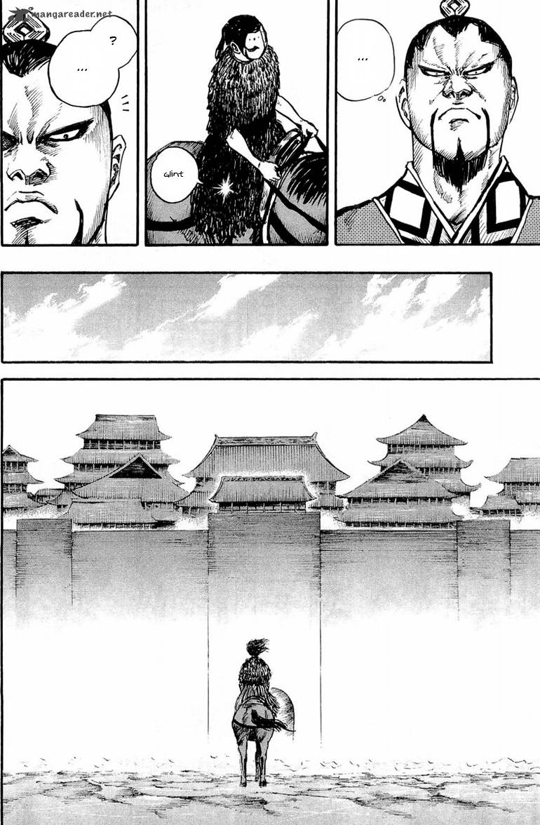 Kingdom 27 14