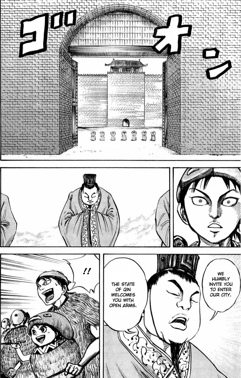 Kingdom 27 2