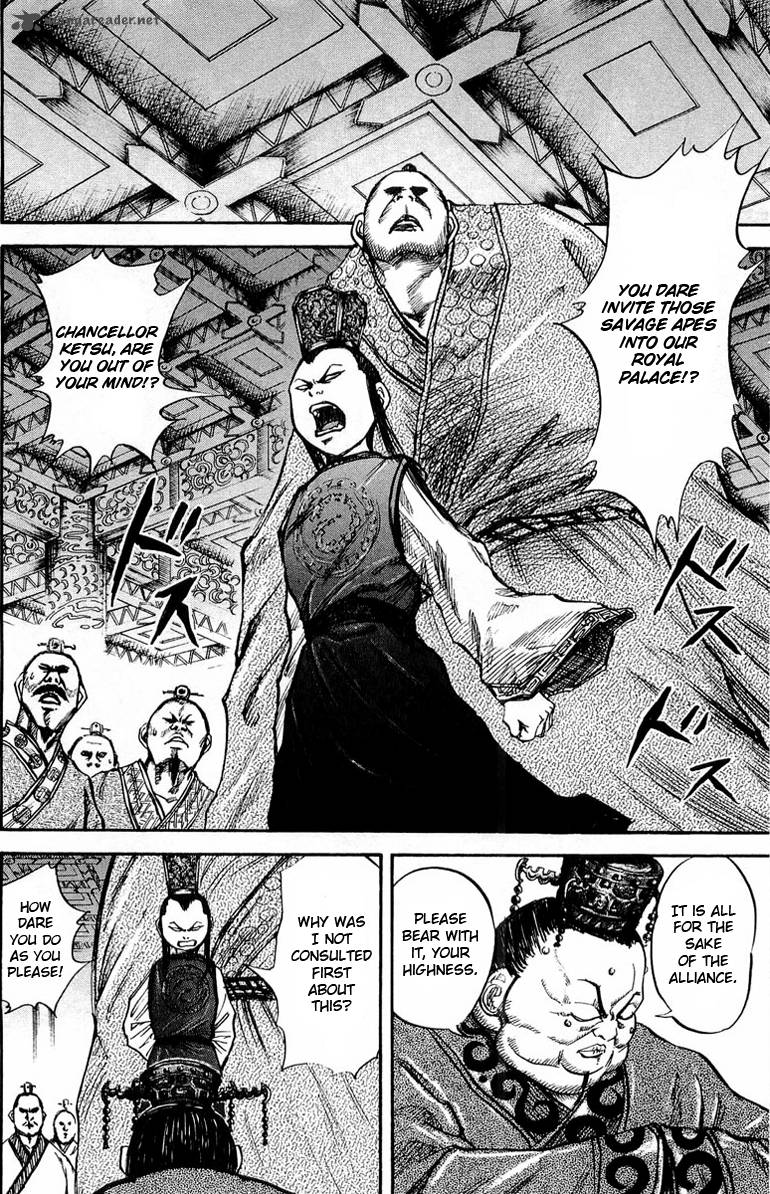 Kingdom 27 4
