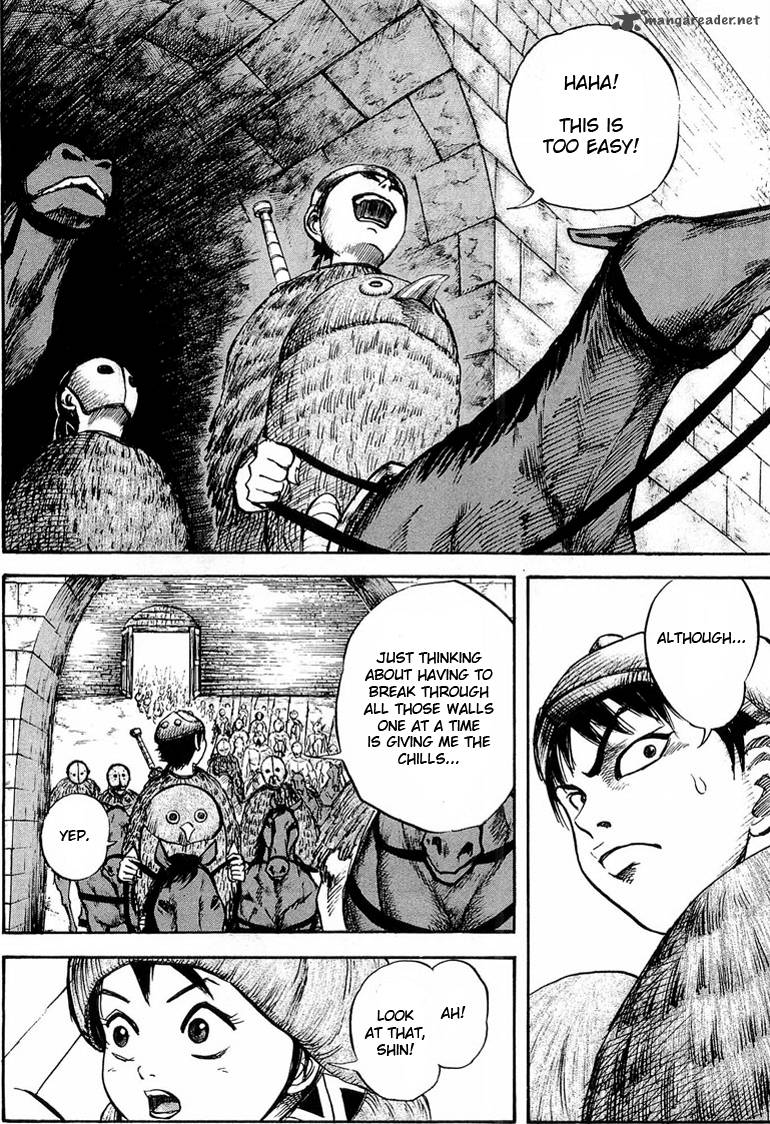 Kingdom 27 6