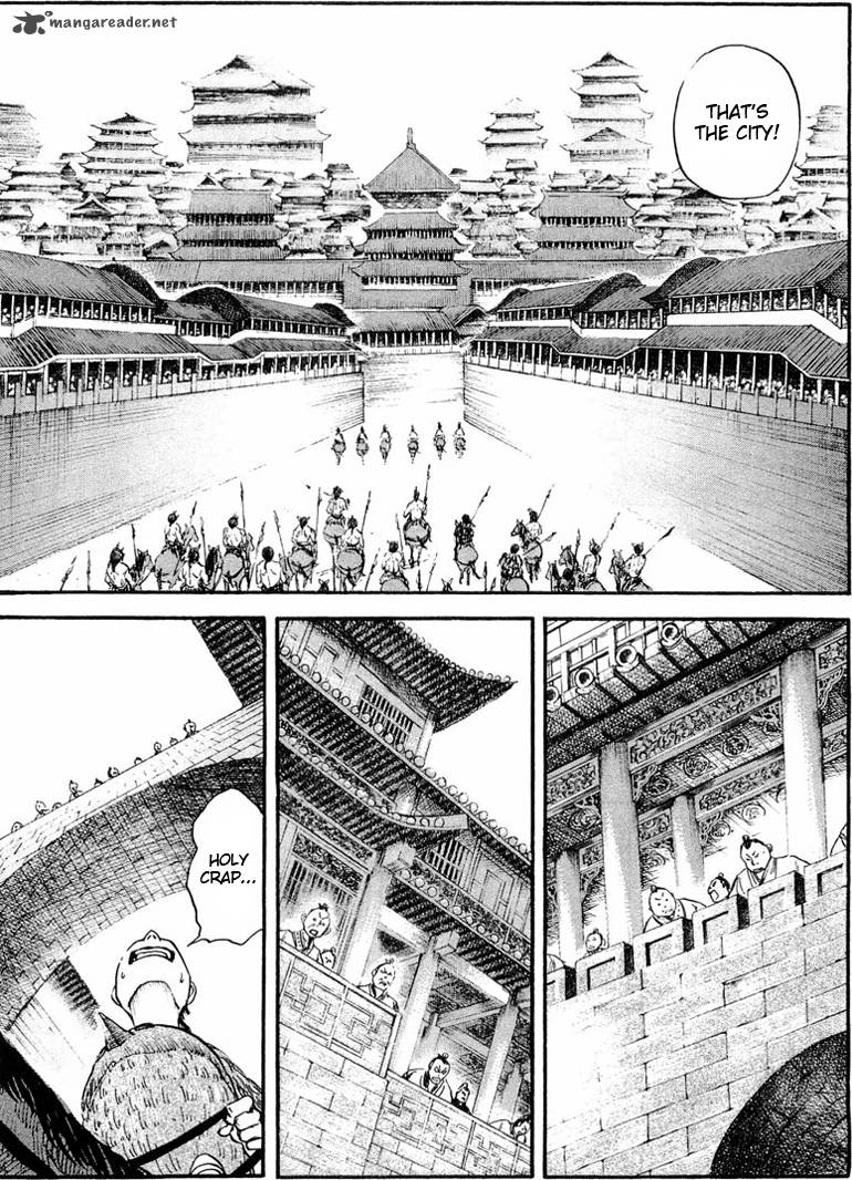 Kingdom 27 7