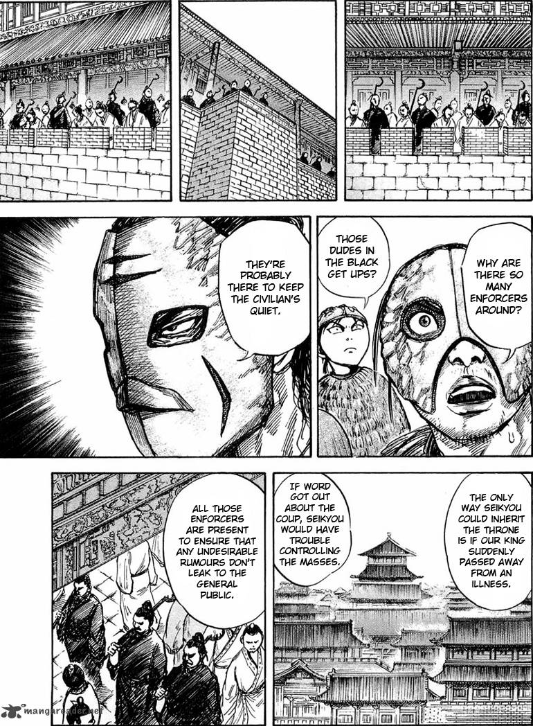 Kingdom 27 9
