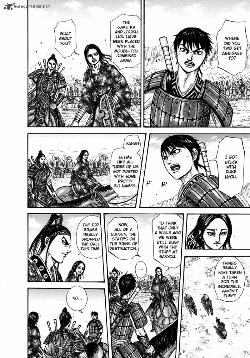 Kingdom 270 10