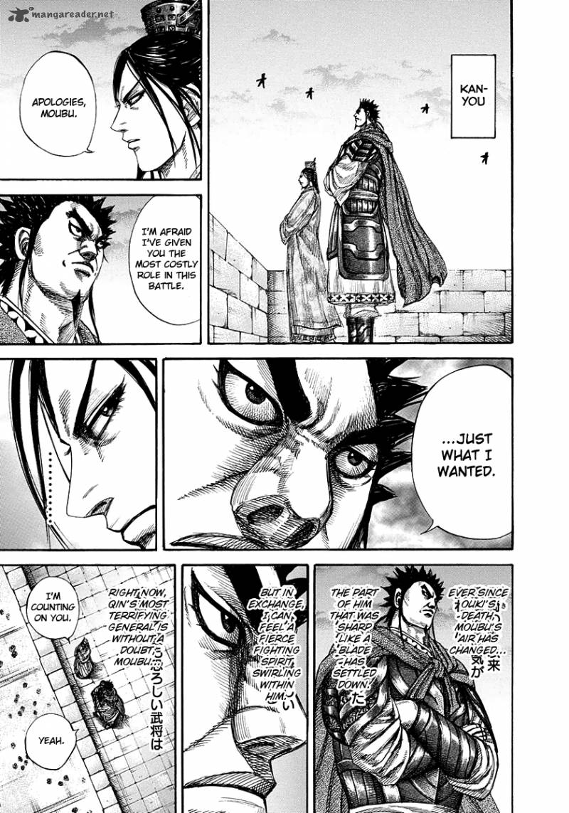 Kingdom 270 3