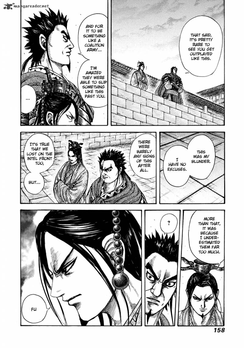 Kingdom 270 4