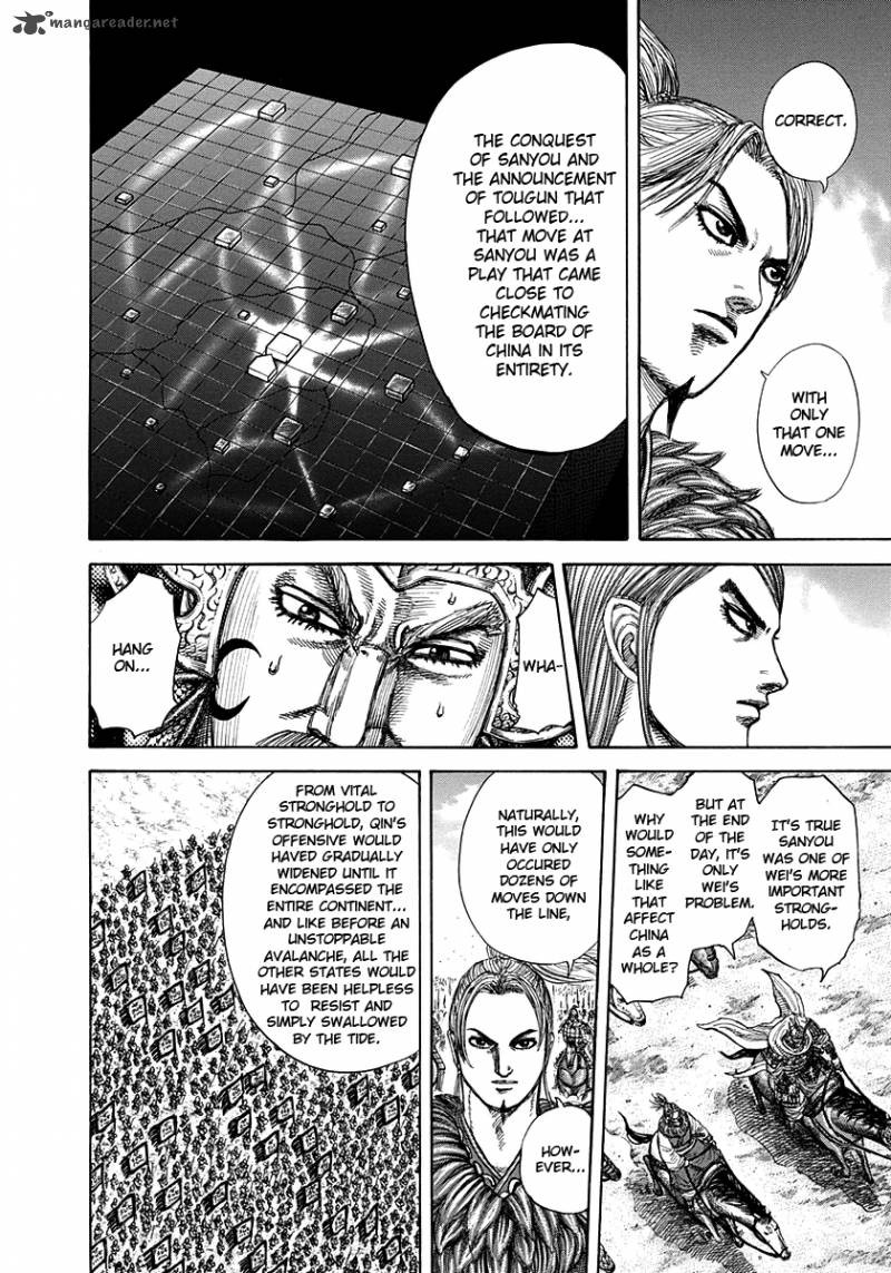 Kingdom 270 6