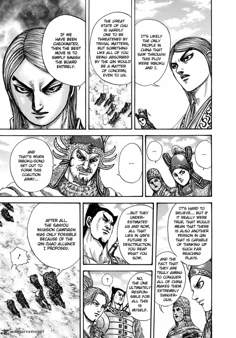 Kingdom 270 7